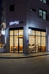 화이트&우드톤 깔끔한 9평 식당 인테리어 화이트&우드톤 깔끔한 9평 식당 인테리어 | Cafe design, Design, Portfolio