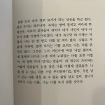 묘지