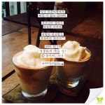 with Jin Air #jinair #진에어 #다낭 #DaNang #danang #재미있게진에어 #재미있게지내요 #달달 #커피 #여행 | Jin air, Jin, Air