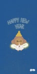 [ 배경화면 모음 ] 몽몽이 배경 이것저것 : 네이버 블로그 | Kawaii wallpaper, Pink wallpaper iphone, Cartoon wallpaper