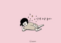 Peanut Snoopy Art | 색상, 출처, 귀여운 만화 이미지