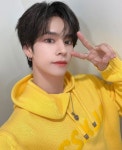 세림 Serim | Starship entertainment, Boy groups, Bias wrecker