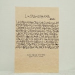 Pin page #최고은캘리그라피#고은캘리#좋은글#예쁜글#캘리엽서#마석캘리그라피#그리움#손글씨#캘리그라피  내 마음에 그려놓은 사람 (용혜원)... 