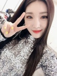 Kim Chungha PH🇵🇭 on Twitter: 180419 Chunghas Instagram update #김청하 #KimChungha #청하 #Chungha… 