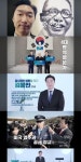 백범 김구 증손자 근황.jpg