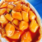 주공장 떡볶이