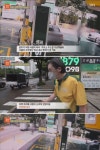 주유소 앞에 사람이 쓰러졌어요.‥ - 2023 | 주유소