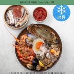 14500원 ^ 현이푸드빌 해물탕 1.5kg (냉동), 1팩 ^ #오뚜기새우홍게살만두 | 식품 아이디어 14500원 ^ 현이푸드빌 해물탕 1.... 