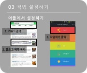 kr>블로그 마케팅  naver058.newedition.... kr>sns 활용 사례 naver051.newedition.or.kr>sns 마케팅  naver052.newedition.or.kr... 