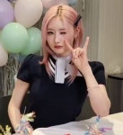 Pin on RAMI🐬(라미)신하람