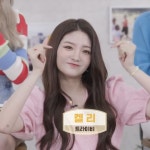 캘리KELLY`sGUESTHOUSE | kelly 캘리 / tri.be icon kelly 캘리 / tri.be icon | Fotos de mi novia, Novios, Foto