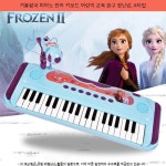 27000원 ─ 겨울왕국 피아노 전자 키보드 어린이 교육 완구 장난감, A타입 ─ #초등학생디지털피아노 #유아피아노장난감 27000원 ─ 겨울왕국... 