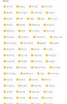 자료모음집에 있는 물결님의 핀 | 학습서, 영감을 주는 글쓰기, 영감을 주는 인용구