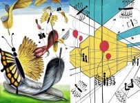 [수시] 2021 서울시립대학교 산업디자인(시각)