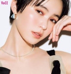 Yu Hirukawa/比留川游에 있는 Jiseop Choi님의 핀 | 뷰티 메이크업, 짧은 머리 스타일, 짧은 머리