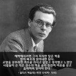 Pin on 읽기