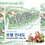 숲 속 힐링 호텔 안내도 (제작 : 더 그린맵)