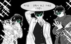 유한회사킴스마트 | 유한킴