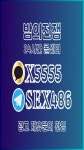 내장상동출장마사지 B3333 - 2022 | 극작가, 출장, 지대