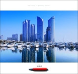 수영만 요트경기장, 부산 | 해