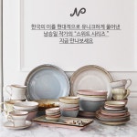 있고 다양한 색상의 유약을 개발,실험하고있습니다.  그릇이라는 틀에서 벗어나 회화적이고 감성적인 생활자기… | 수제 도자기, 식기세척기