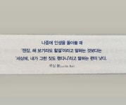 Pin page Pin on ㄷㄱㅂㅇ