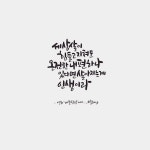 이미지: 텍스트