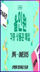 원효로동내구제 ㅋr톡 ONE5115 in 2023 | 80s