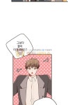 멍멍냥냥 14화 - 특단의 조치 - 2020 | 웹툰