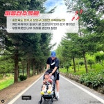 ⠀ ✔️충청 📍 궁남지 : 충청남도 부여군 부여읍 궁남로 52 📍 국립생태원 : 충청남도 서천군 마서면 금강로 120 📍 산막이옛길... 