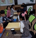 신안군 초등학교 방과 후 바둑교실 운영