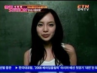 아유미