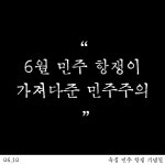 직지소프트 | 직지폰트 | J1950
