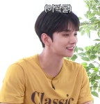 JOSHUA ジョシュア 조슈아 ジス 홍지수 JOSHUA ジョシュア 조슈아 ジス 홍지수 | Seventeen ジョシュア, ジョシュア, 表情