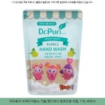 3300원 · 닥터퓨리 브레드이발소 거품 핸드워시 청포도향 리필, 1개, 400ml · | 거품