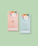 청첩장의 기준, 잇츠카드 - 2020 | 청첩장