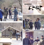 경기 수도권 서울강아지훈련소  대표상담 : 070.4795.9111  스터디독스쿨   · 주소 : 경기도 남양주시 수동면 송천리 406-1... 