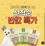 카드뉴스에 있는 YoON님의 핀 - 2020