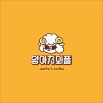 양아치와플 Pin på 로고 i 2024