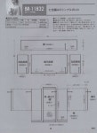 코바늘뜨기 : 볼레로 : 네이버 블로그 - 2020 | 뜨개질, 코바늘, 니트