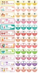 Blog 이미지 뷰어 - 2020 | 인쇄용 스티커, 유치원 학습 활동, 교실 정리