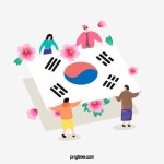 한국 국기 퍼레이드 그림을 그려, 퍼레이드, 국기, 무궁화무료 다운로드를위한 PNG 및 PSD 파일 | 국기, 삽화, 한국