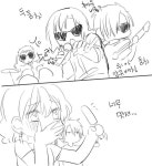 Lol Hak | 애니메이션 아트, 애니메이션