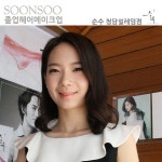 순수 졸업 헤어메이크업!  드디어 졸업사진 찍는 시즌인데요~! 헤어메이크업을 어디서 해야하나 고민이 많으시죠~  평생남을 졸업사진을 더 예쁘게... 