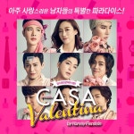 [초대이벤트] 김수로프로젝트 18탄 연극  초대이벤트 - 8월 7일(일) 3시 대학로 대명문화공장 2관 라이프웨이홀 | 연극, 육아