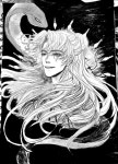 2lee(알림고장남😇) (@22eeeee22) on X 2lee(알림고장남😇) (@22eeeee22) on X in 2024 | Manhwa