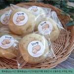 15000원 ㆍ 행복을굽는시간 [행복을굽는시간]리얼감자빵 영양간식 선물추천, 6개입, 90g ㆍ | 감자 빵