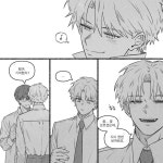 소쿠리 on Twitter - 2023 | 그림, 랩, 트위터