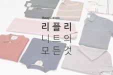 코오롱 블로그 The Funtastic :: [엑셀 잘 하는 법] 알아두면 유용한 직장인을 위한 엑셀 TIP (4) | 컴퓨터 교육, 교육, 법