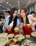 Pin page mini | 🚉 당일치기 대전 | Instagram in 2024 | Friend photoshoot, Photoshoot, Friendship